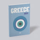 Griekeland fotoboek